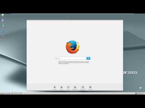 Видео: Выживание на windows server 2003