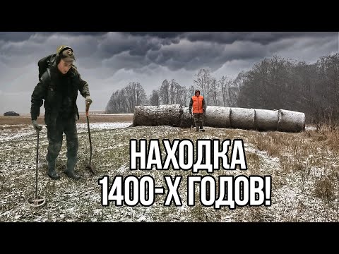 Видео: 2 дня копали в снегу! Напарник нашел редкую иконку 15 века, а я закрыл сезон крупным Серебром!