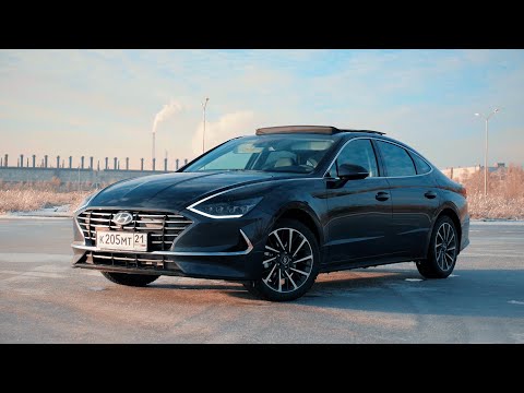 Видео: Hyundai Sonata 2020. Тест-драйв. Anton Avtoman.