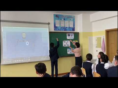 Видео: Электр тоғының жылулық әсері. Электр тоғының жұмысы мен қуаты. Джоуль-Ленц заңы.