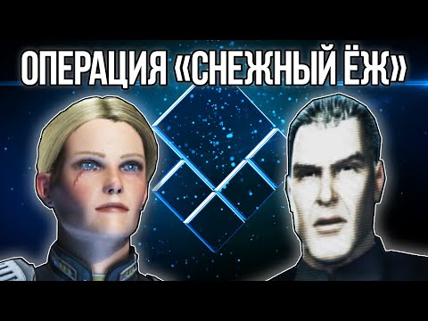 Видео: О чем был Supreme Commander? (часть 1)