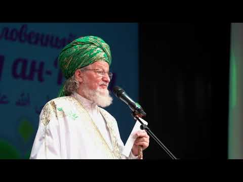 Видео: Праздник «Маулид ан-Наби» в Уфе (на татарском языке) 18 октября 2021 года