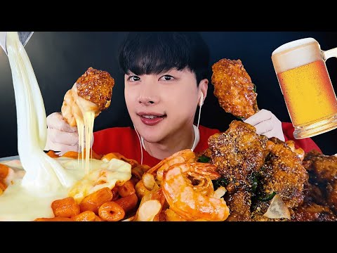 Видео: SUB) Мок-Бэнг | Сыр Ттеокбокки! Жареная курочка! Пиво! Рисовый пирог!