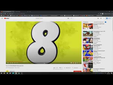 Видео: James Earl Cash Смотрит telblog.net: Топ10 СЛОЖНЕЙШИХ Миссий GTA!