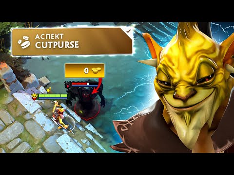 Видео: ЗАЛЕЗАЮ В КАРМАНЫ ВРАГОВ КАЖДЫМ СКИЛЛОМ В ДОТЕ 2