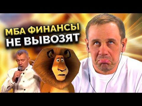 Видео: РАБОТА "ПОВТОРЮШКОЙ" ДО ДОБРА НЕ ДОВЕДЁТ! | БАНКРОТСТВО | Кузнецов | Аллиам