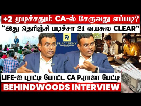 Видео: «Даже в 50 лет деньги продолжают течь рекой 😱Басанга из среднего класса может стать миллионером»🤯...