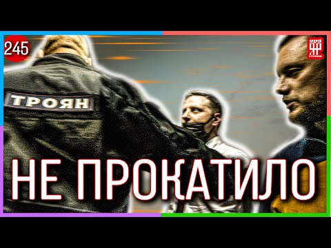 Видео: Жуткий обман в автосалоне - новая "схема" /// Социальный Ярдрей #19