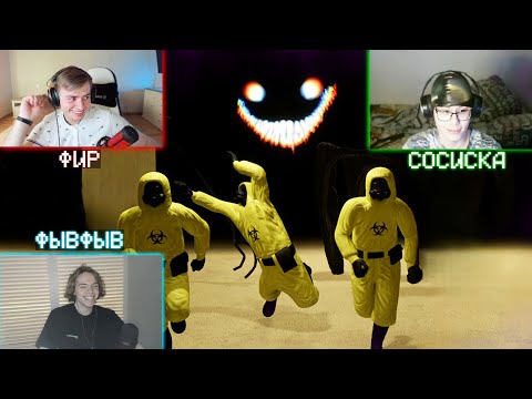 Видео: ФЫВФЫВ, СОСИСКА и ФИР ВЫЖИВАЮТ В BACKROOMS! 😱