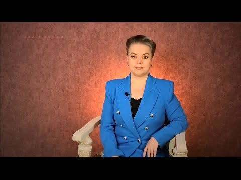 Видео: Почему опасно пускать соседку в огород