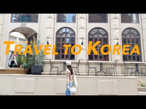 Видео: [Путешествие в Корею] Вторая половина фестиваля шоппинга | Что я купил в Корее