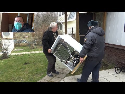 Видео: Привёз Бате Холодильник и Покушать / Дача /KFC