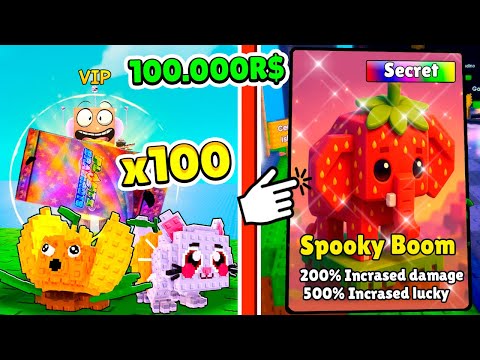 Видео: 😱ОТКРЫЛ 100 ШАЙНИ ПАКОВ И ПОЛУЧИЛ ЭТО...! ОБНОВЛЕНИЕ Roblox Plants vs Brainrot