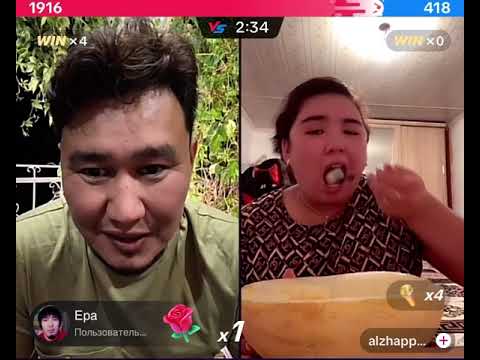 Видео: Акош жарды!