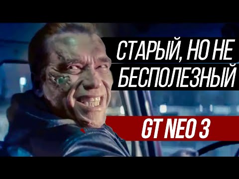 Видео: О Realme на кухне и нестандартный тест в картинной галерее