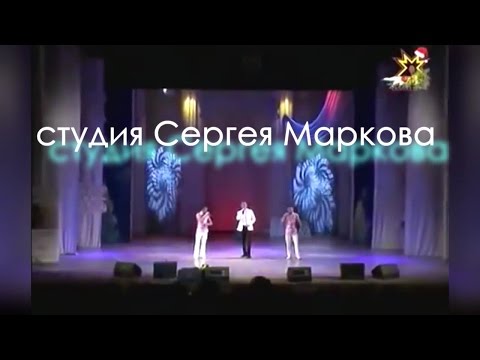 Видео: Алексей Шадриков Андрей Шадриков Пётр Ермолаев - Ай, хай *ORIGINAL ZVUK*