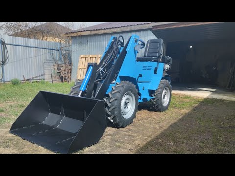 Видео: #Мини погрузчик #МТИ 17v1
