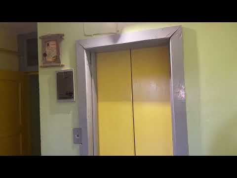 Видео: Лифт МЛЗ 1992 года, V=0.71 м/с, гп=400 кг. (г. Молодечно, ул. Виленская 39 п1)