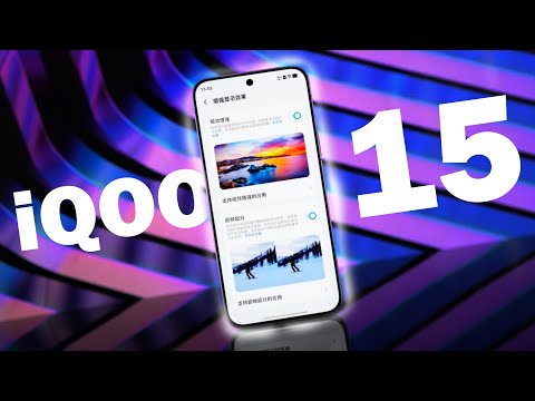 Видео: НОВЫЙ КОРОЛЬ ПО СТАРОЙ ЦЕНЕ iQOO 15