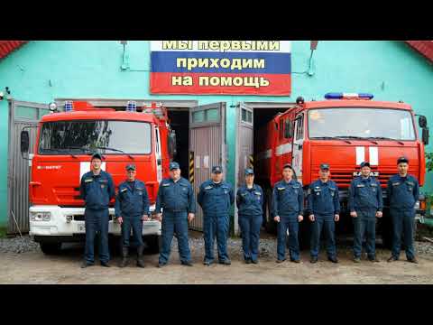 Видео: Mга. история в кадрах