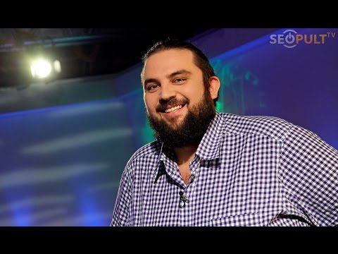 Видео: Интернет-маркетинг для b2b и сложных рынков