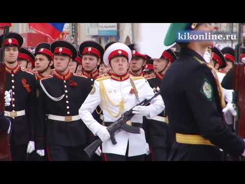 Видео: Парад Победы в Кургане