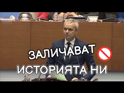 Видео: Какво искат да МАХНАТ от УЧЕБНИЦИТЕ?