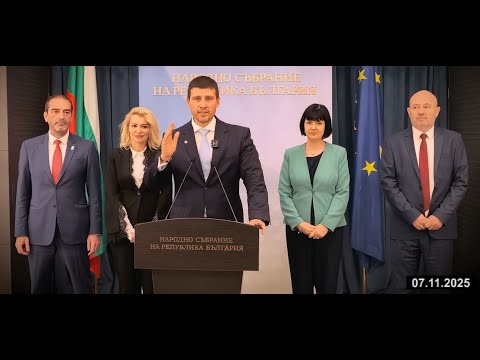 Видео: Ивелин Михайлов: 51 НС, Мафията и Журналистите обезправявате хората!