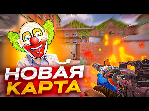 Видео: РАЗНЕС В 14 КД! В 0.30.0 УЖЕ ЧИТЕРЫ!😵 / демка с голосом