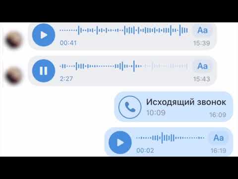 Видео: РЕАКЦИЯ НА НЕДОПУСК К ОГЭ 2021