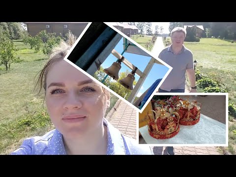 Видео: Дербовеж| Венчание родителей| На колокольне | Очень душевный влог #влог #vlog