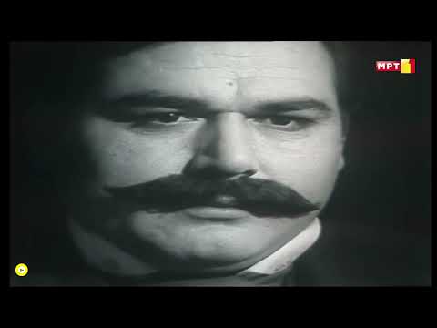Видео: Табакерата (1972) - ТВ Филм