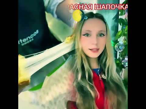 Видео: #сценка #пов#длявас #история #fyp #смешно #действующий #вирус