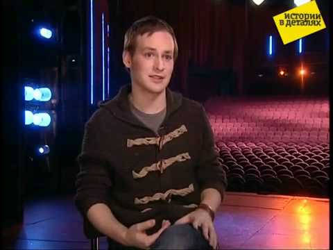 Видео: "Истории в деталях" - Андрей Бирин