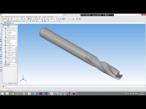 Видео: Сверло с цилиндрическим хвостовиком ГОСТ 4010-77 компас 3д