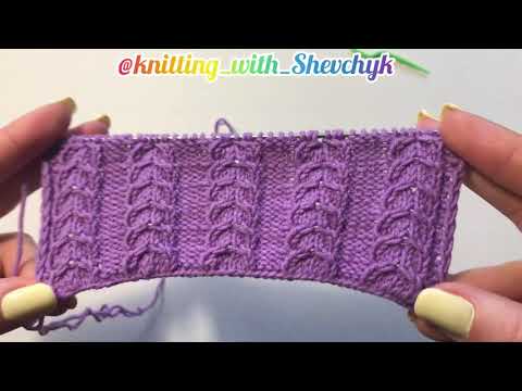 Видео: Узор Колосок - Узор спицами