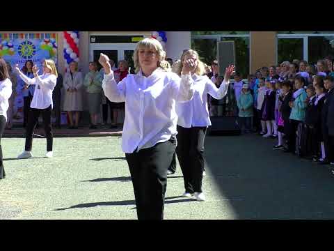 Видео: Флешмоб от родителей, Последний звонок