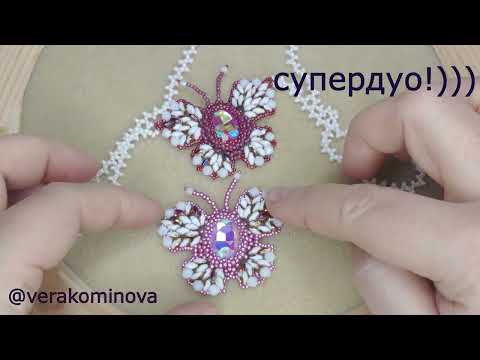 Видео: Разбор ящика с недоделками часть2