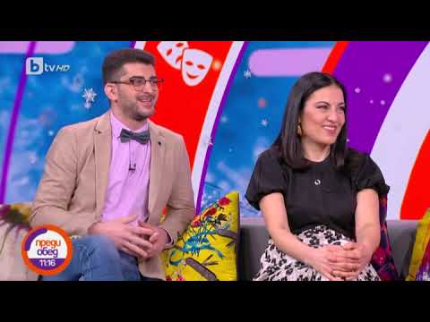 Видео: Преди обед:"Вълшебните минути на Ненчо":Поредица от срещи с велики български магове и техните фокуси