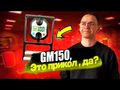 Видео: ЭТО ИЗДЕВАТЕЛЬСТВО. Хват Тора #063