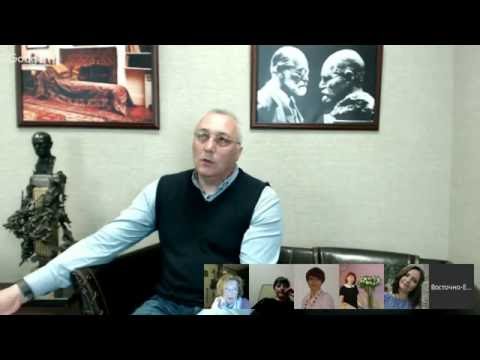 Видео: Открытый вебинар. Сновидения. С. В. Авакумов