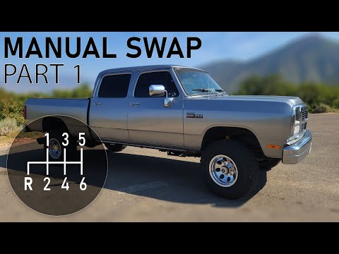 Видео: 6-ступенчатая коробка передач с 12 клапанами Cummins | Часть 1