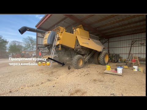 Видео: ‼️Осмотр комбайна перед покупной ‼️