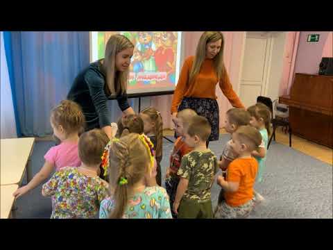 Видео: Итоговое занятие во 2 младшей группе