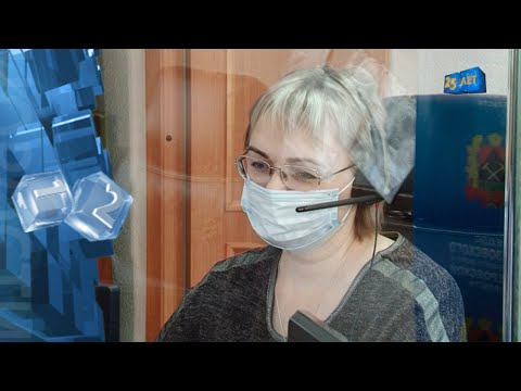 Видео: Ложные вызовы экстренных служб