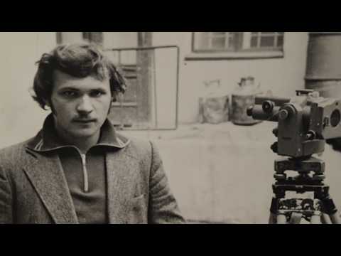 Видео: Молодость моя геодезия