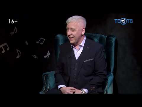 Видео: Игорь Полуэктов! Автор - исполнитель! В гостях у программы Честная песня!