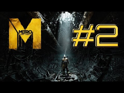 Видео: ПАУЧЬИ КАТАКОМБЫ ▶️ Metro: Last Light #2