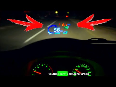 Видео: 👉 ТЕХНОЛОГИИ БУДУЩЕГО 🚗 HUD ПРОЕКТОР НА ЛОБОВОЕ СТЕКЛО ЧЕРЕЗ OBD2. УСТАНОВКА И ОБЗОР НА ЛАДЕ ГРАНТА