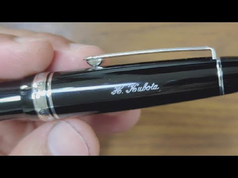 Видео: Удаление выгравированных имен с перьевой ручки